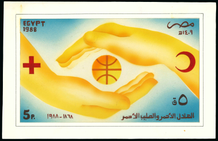 Stamp of Egypt 1988 5p Red Cross unadopted handpainted essay
