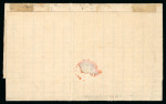 Stamp of Greece 1872 folded letter from Taganrog, Russia, to the island of Ydra, Greece, sent without stamps and charged "45"