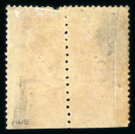 Stamp of Barbados 1878, Provisional 1 d. on half 5 s. rose, surcharge reading up, an unsevered pair