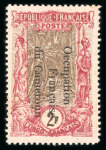 Stamp of France » Collections Cameroun: 1915-1941, Superbe collection de timbres