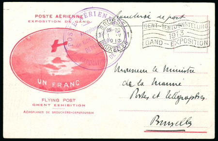 Stamp of Large Lots and Collections Belgium: "Les premiers vols de la poste aérienne de