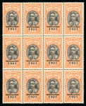 Stamp of France » Collections Océanie & Tahiti: 1892-1924, Sublime stock de timbres