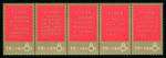Stamp of Large Lots and Collections China: 1960-97, stock in fresh mint n.h. condition