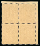 Stamp of France » Collections France: 1903-1951, Sublime collection à l'ancienne