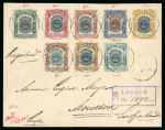Stamp of Large Lots and Collections All World: 1871-1963, Lot of postal history with more