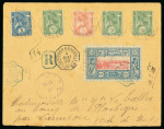 Stamp of Colonies françaises » Côtes des Somalis 1897, Envelope en régime recommandé pour la France,