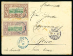Stamp of Colonies françaises » Côtes des Somalis 1899, Envelope de Harar (Ethiopie) pour Berne (Suisse),