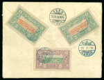 Stamp of Colonies françaises » Côtes des Somalis 1900, Envelope pour Berne (Suisse), affranchissement