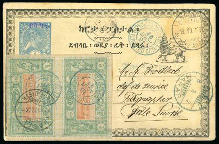Stamp of Colonies françaises » Côtes des Somalis 1902, Entier postal éthiopien 1g de Addis Ababa pour