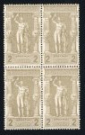 Stamp of Olympics » 1896 Athens 1896 Olympics set of 12 in mint blocks of four, an extremely rare set