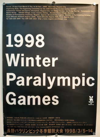 Stamp of Olympics » The Bob Christianson Collection of Olympic Posters 1998 Nagano Paralympics, pair of official posters,