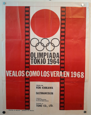 Stamp of Olympics » The Bob Christianson Collection of Olympic Posters 1964 Tokyo official film poster in Spanish printed in Mexico showing the Games logo