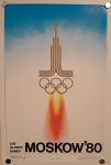 Stamp of Olympics » The Bob Christianson Collection of Olympic Posters 1980 Moscow, group of 16 posters produced by "Plakat"