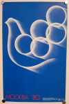 Stamp of Olympics » The Bob Christianson Collection of Olympic Posters 1980 Moscow, group of 16 posters produced by "Plakat"