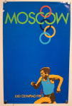 Stamp of Olympics » The Bob Christianson Collection of Olympic Posters 1980 Moscow, group of 16 posters produced by "Plakat"