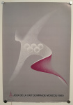 Stamp of Olympics » The Bob Christianson Collection of Olympic Posters 1980 Moscow, group of 16 posters produced by "Plakat"