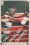 Stamp of Olympics » The Bob Christianson Collection of Olympic Posters 1980 Moscow, group of 16 posters produced by "Plakat"