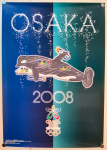 Stamp of Olympics » The Bob Christianson Collection of Olympic Posters 2008 Osaka candidate city, group of five different bid city posters