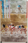 Stamp of Olympics » The Bob Christianson Collection of Olympic Posters 1980 Moscow, group of 10 official posters (printed by Fones & Mann in Montreal), 40x60cm