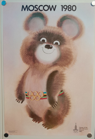 Stamp of Olympics » The Bob Christianson Collection of Olympic Posters 1980 Moscow, group of 10 official posters (printed by Fones & Mann in Montreal), 40x60cm