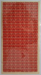 Stamp of Morocco Agencies (British Post Offices) » Spanish Currency 1940 Stamp Centenary set of four in mint complete sheets