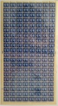 Stamp of Morocco Agencies (British Post Offices) » Spanish Currency 1940 Stamp Centenary set of four in mint complete sheets