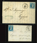 Stamp of Greece 1861, Paris Print 20L blue, good to very large even