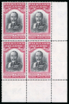 Stamp of Falkland Islands 1933 Centenary 1/2d. to £1 set in corner marginal