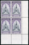 Stamp of Falkland Islands 1933 Centenary 1/2d. to £1 set in corner marginal