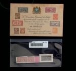 Stamp of Greece » 1906 Olympics » Proofs 1906 Olympics collection of proofs in different colours on a mixture of papers and cards