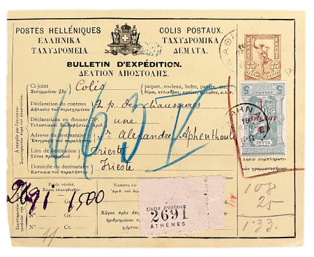 Stamp of Olympics » Collections & Miscellaneous Lots Full page: Gold Medal collection of 120 pages "Postal