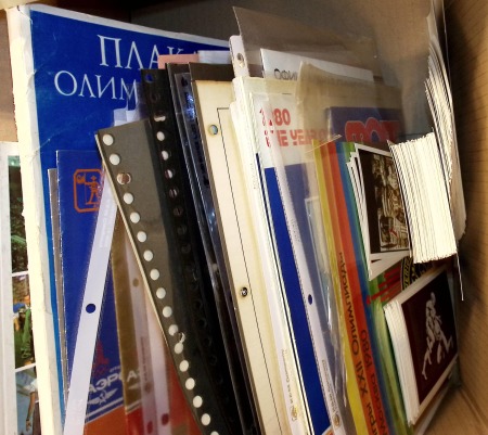 Stamp of Olympics » 1980 Moscow 1980 Moscow collection of programmes, regulation books,