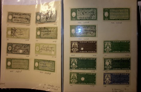 Stamp of British Empire General Collections and Lots Indian States: An attractive and divers assembly of