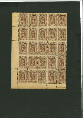 Stamp of Crete 1909 Gothic Hellas 2Dr. brown, mint nh bottom left corner sheet marginal block of twenty-five
