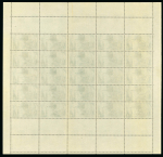 Stamp of France » Émissions à partir de 1900 1960-1961, Série des petits formats avec valeur faciale