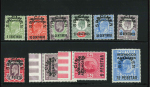 Stamp of Morocco Agencies (British Post Offices) » Spanish Currency 1907-12 5c on 1/2d to 12p on 10s mint group of 10 with "SPECIMEN" horseshoe overprint (missing both 40c values)