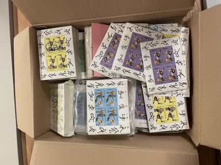 Stamp of Large Lots and Collections Box 19, Libya, Football sheets in quantities.
