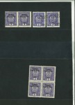 Stamp of Ukraine » Western Ukraine 1919 Sch on 3H bluish violet, two singles, pair and