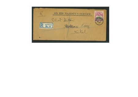 Stamp of Ascension 1925 (Jan 30) OHMS envelope sent registered to Natal