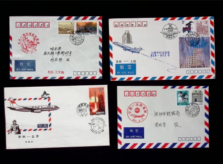 Stamp of China » Collections and Lots China: 1987-92, ca. 600 airmail covers