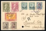 Stamp of Iraq 1932 Incoming cover from Spain sent registered to Basrah