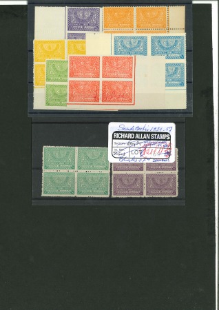 Stamp of Saudi Arabia 1934-57 group of 8 mint n.h. blocks of four