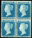 Stamp of Great Britain » 1854-70 Perforated Line Engraved 1854 2d blue pl.4 NA-OB, a magnificent mint o.g. block of four