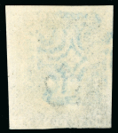 Stamp of Great Britain » 1840 1d Black and 1d Red plates 1a to 11 1840 1d. black, MA, Pl. 11, a superb used example with