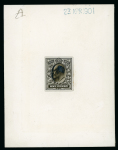 Stamp of Great Britain » King Edward VII 1901 (22 April) the Fuchs design was formally approved