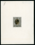 Stamp of Great Britain » King Edward VII 1901 (22 April) the Fuchs design was formally approved