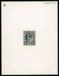 Stamp of Great Britain » King Edward VII The Two Pence Half Penny ValueOn 10th July 1901. A