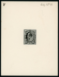 Stamp of Great Britain » King Edward VII The Two Pence Half Penny ValueOn 10th July 1901. A