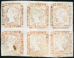 Stamp of Mauritius » 1848-59 Post Paid Issue » Latest Impressions (SG 23-25) The Largest Known Mint Multiple of the Entire Post Paid Issue