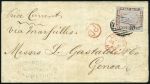 Stamp of Mauritius » 1848-59 Post Paid Issue » Worn Impressions (SG 16-22) 1d red on greyish blue, worn impression, position 9,